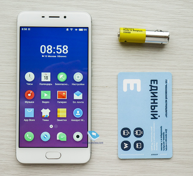 Meizu M6