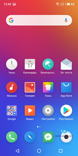 Meizu M8