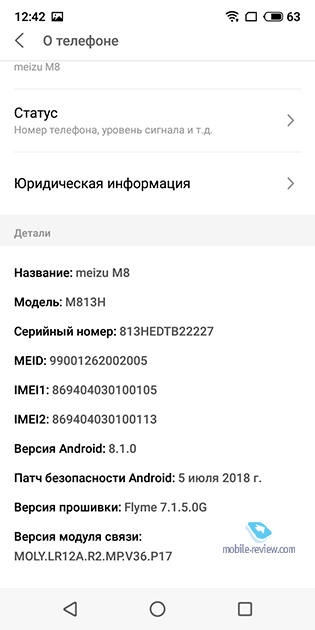 Meizu M8