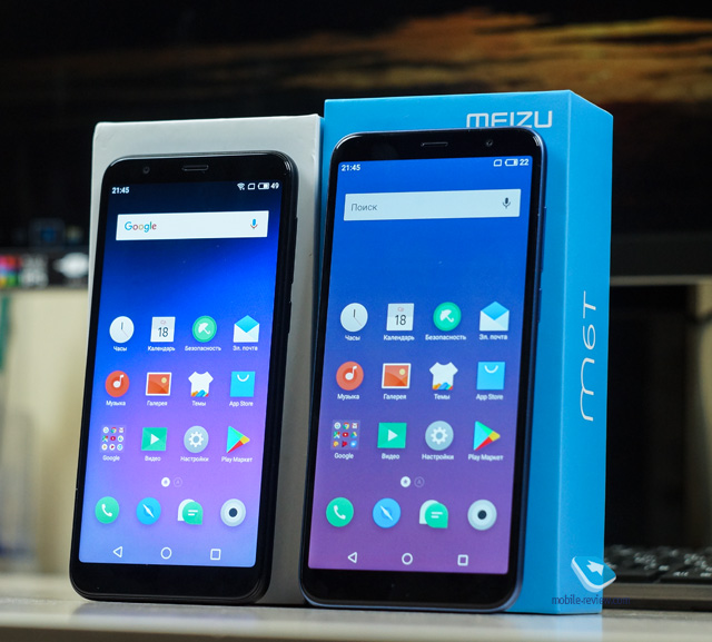 Meizu M8C  M6T