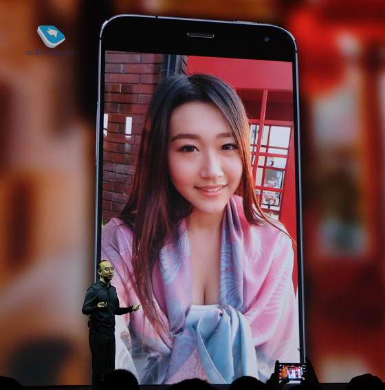 Meizu MX4 Pro