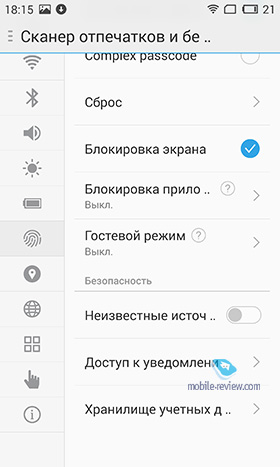 Meizu MX4 Pro