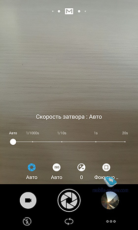 Meizu MX4 Pro