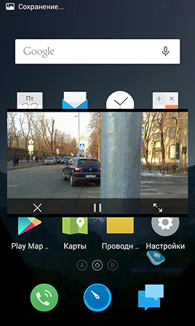 Meizu MX4 Pro