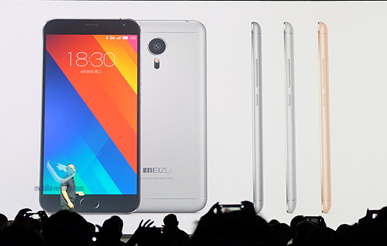 Meizu MX5