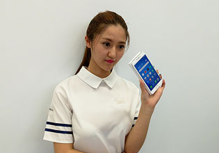 Meizu MX6.  