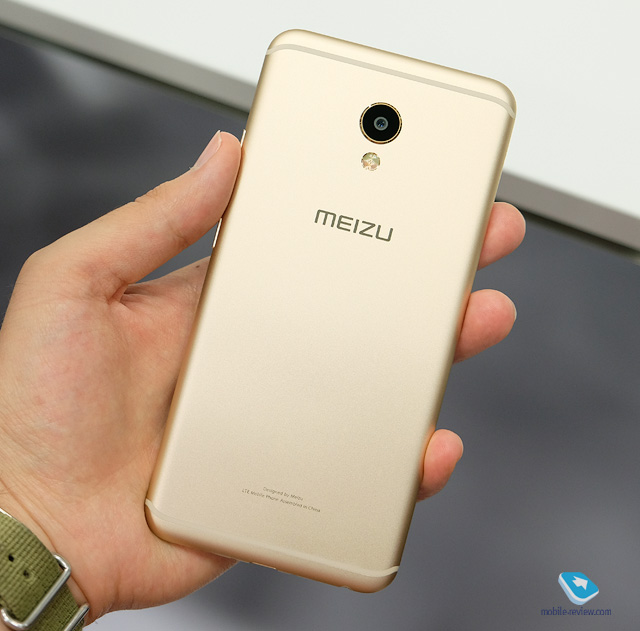 Meizu MX6.  