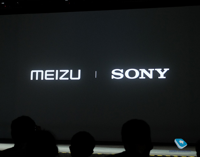 Meizu MX6.  