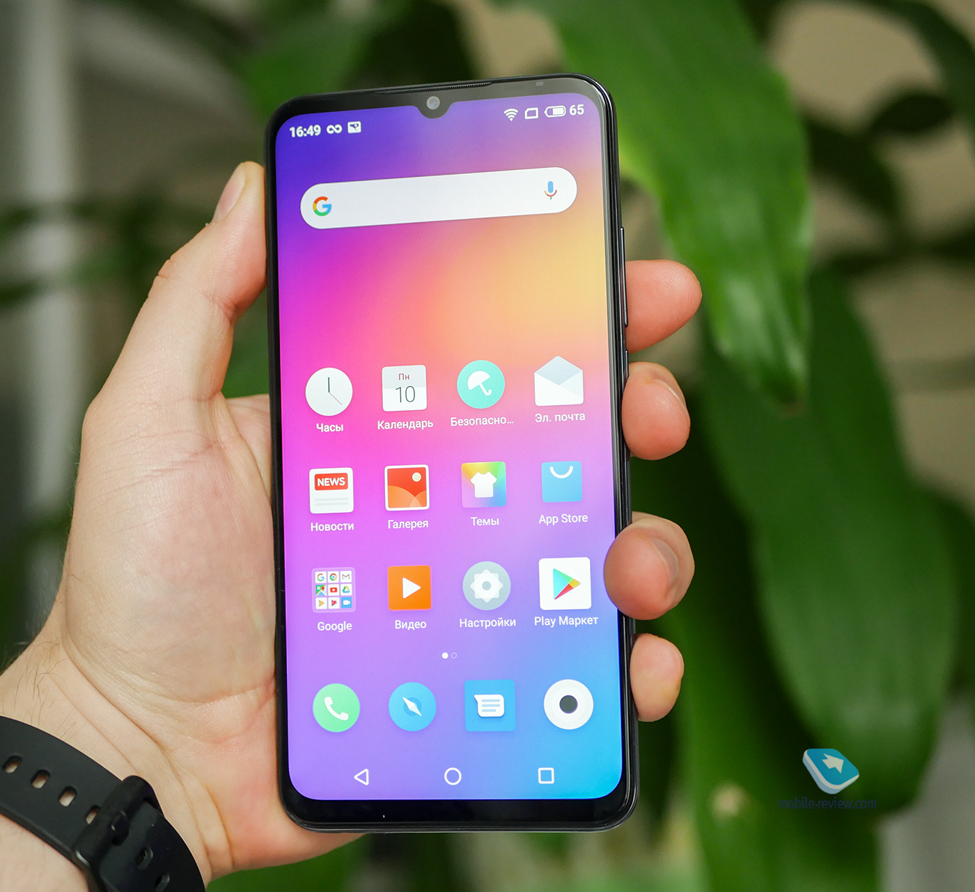 Meizu Note 9