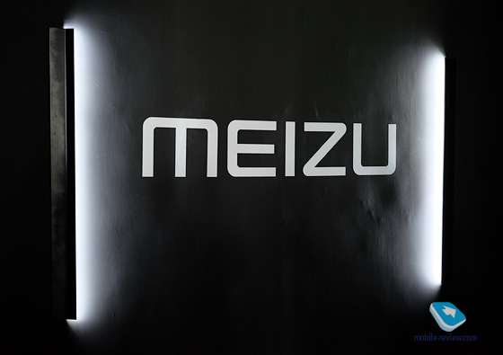 Meizu Pro 5