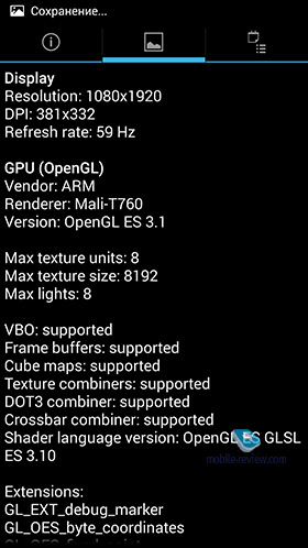 Meizu Pro 5