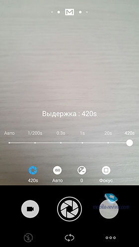 Meizu Pro 5