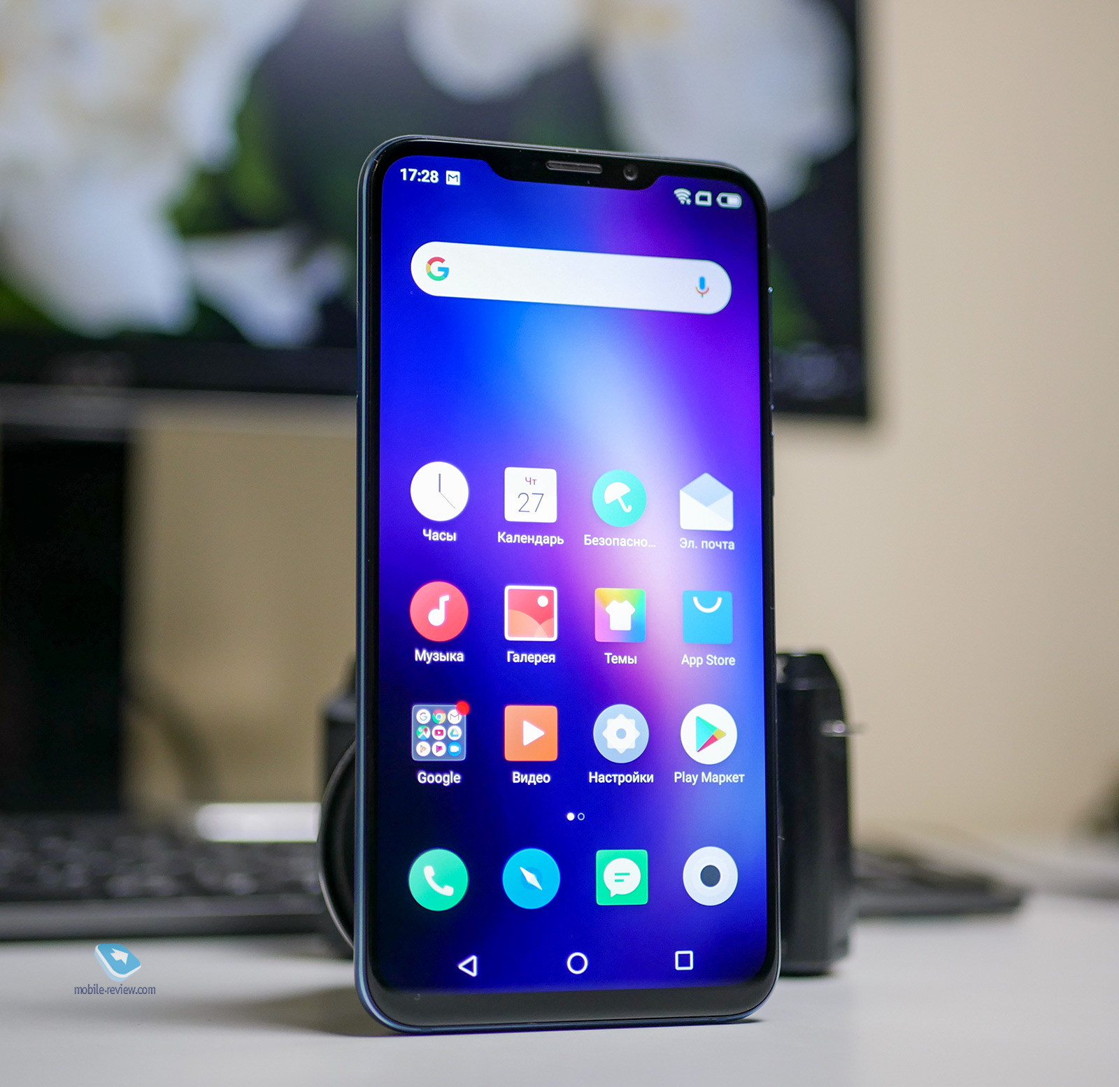   Xiaomi Mi 8 Lite