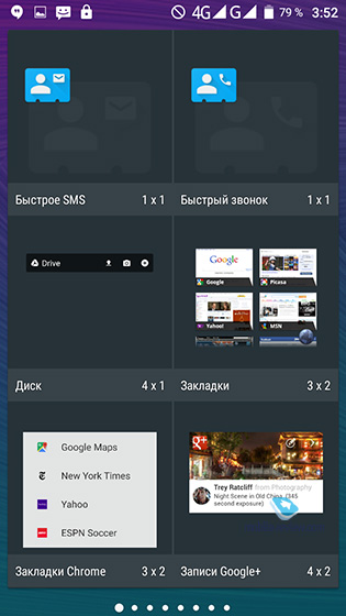 Micromax Canvas Xpress 4G