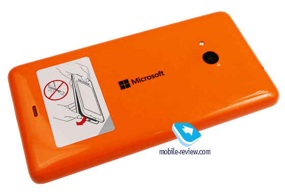 Microsoft Lumia 535