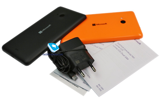 Microsoft Lumia 535