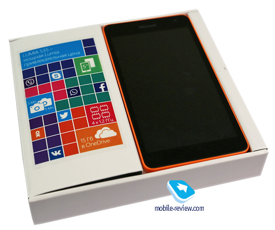 Microsoft Lumia 535