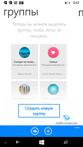 Microsoft Lumia 535