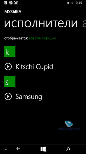 Microsoft Lumia 535