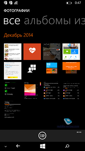 Microsoft Lumia 535