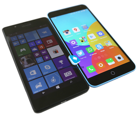 Microsoft Lumia 540 DS