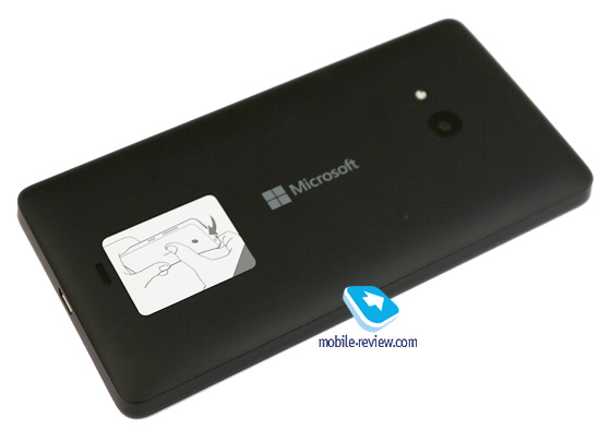 Microsoft Lumia 540 DS