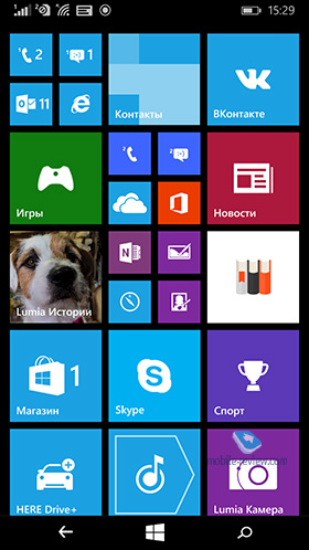 Microsoft Lumia 540 DS