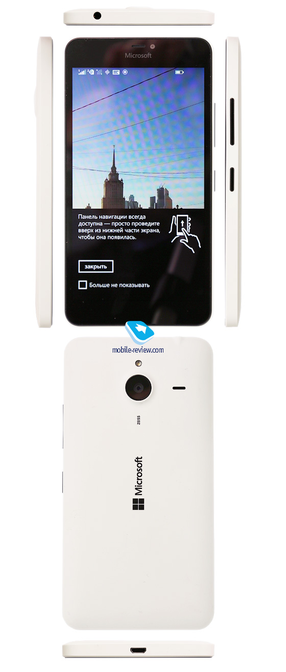 Microsoft Lumia 640 XL