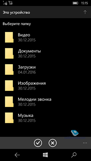 Windows 10 Mobile    