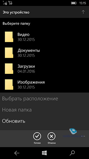 Windows 10 Mobile    