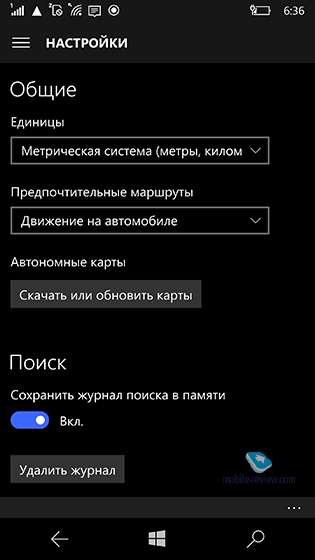 Windows 10 Mobile    