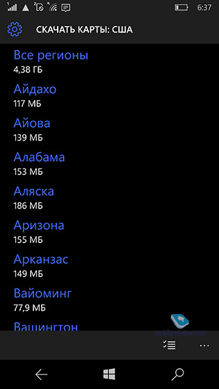 Windows 10 Mobile    