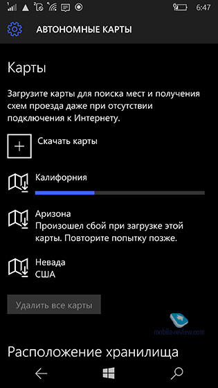 Windows 10 Mobile    