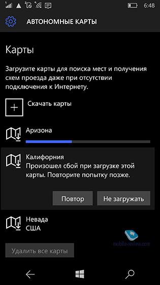 Windows 10 Mobile    