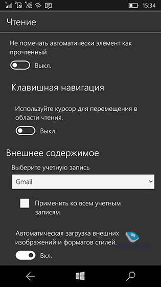 Windows 10 Mobile    