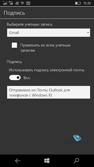 Windows 10 Mobile    