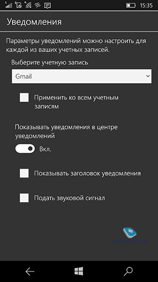 Windows 10 Mobile    