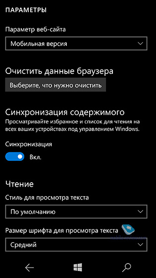 Windows 10 Mobile    