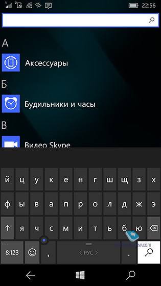 Windows 10 Mobile    