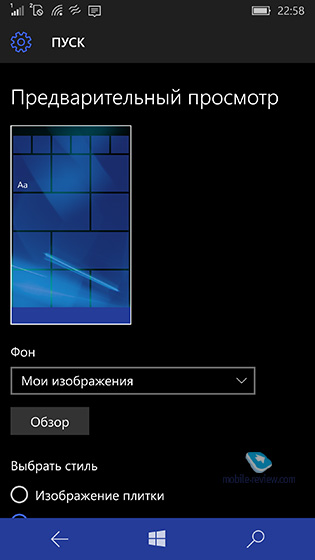 Windows 10 Mobile    