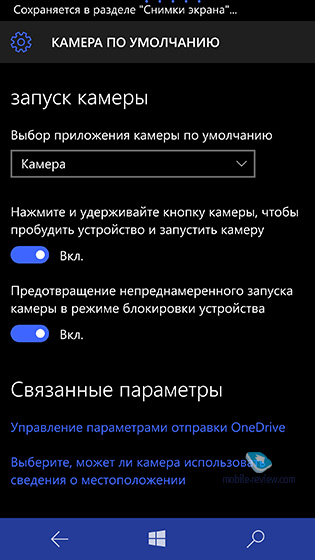 Windows 10 Mobile    