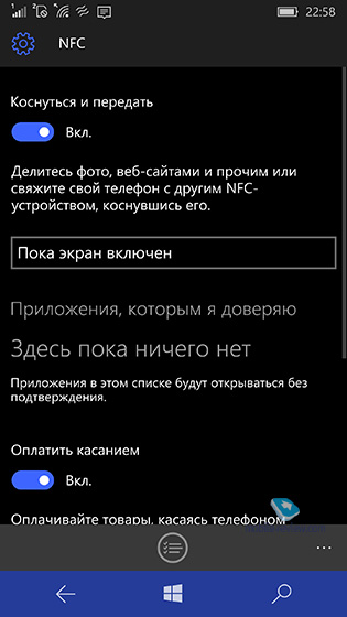 Windows 10 Mobile    