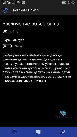 Windows 10 Mobile    