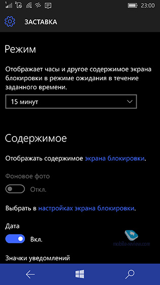 Windows 10 Mobile    