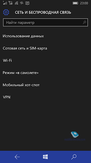 Windows 10 Mobile    