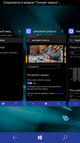 Windows 10 Mobile    