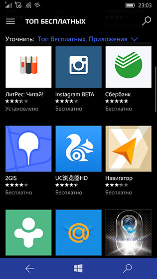 Windows 10 Mobile    