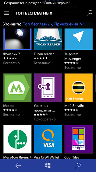 Windows 10 Mobile    