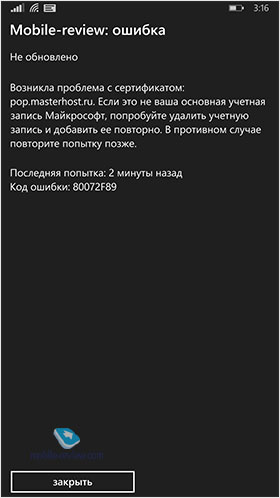  Windows Phone 8.1