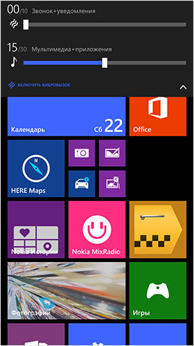  Windows Phone 8.1